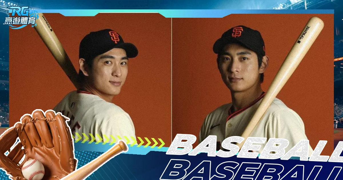 伊布看好姆,巴佩新世錦,賽前景,365体育,365体育app,365体育官网,365体育下载,365体育入口