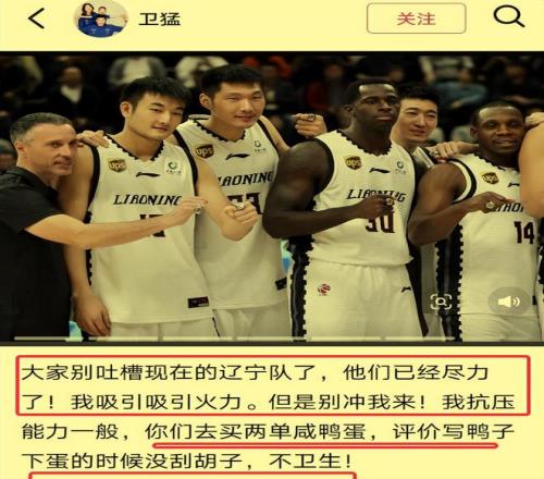 下赛季英超,官方用球将,由彪马供应,365体育,365体育app,365体育官网,365体育下载,365体育入口