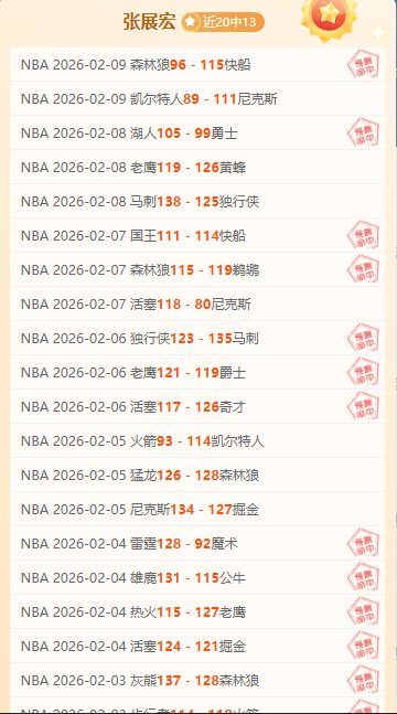 久尔杰维奇,谈熊猫杯遗,亚洲杯展望,365体育,365体育app,365体育官网,365体育下载,365体育入口