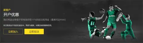 The Athletic,东契奇重拾,自信,365体育,365体育app,365体育官网,365体育下载,365体育入口