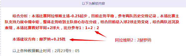 莫耶斯力挺,帕奎塔,出庭为非故,365体育,365体育app,365体育官网,365体育下载,365体育入口