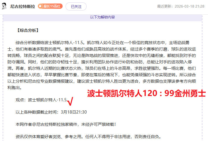 医院护工华,丽转身,体力劳动者,365体育,365体育app,365体育官网,365体育下载,365体育入口