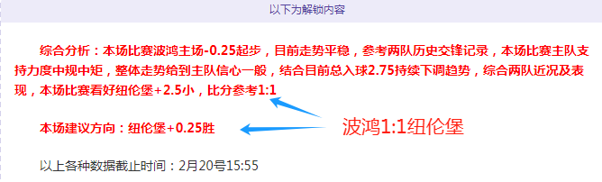 专栏,专家大乐透,期号推荐,365体育,365体育app,365体育官网,365体育下载,365体育入口