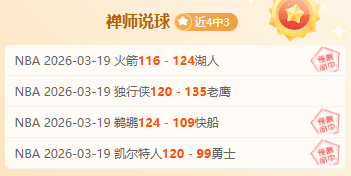 中超首战裁,判失准,蒋圣龙错失,365体育,365体育app,365体育官网,365体育下载,365体育入口