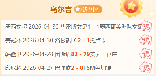 体育,资讯,365体育,365体育,365体育app,365体育官网,365体育下载,365体育入口