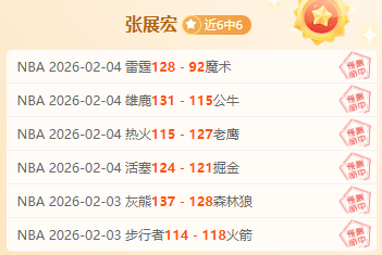 体育,资讯,365体育,365体育,365体育app,365体育官网,365体育下载,365体育入口
