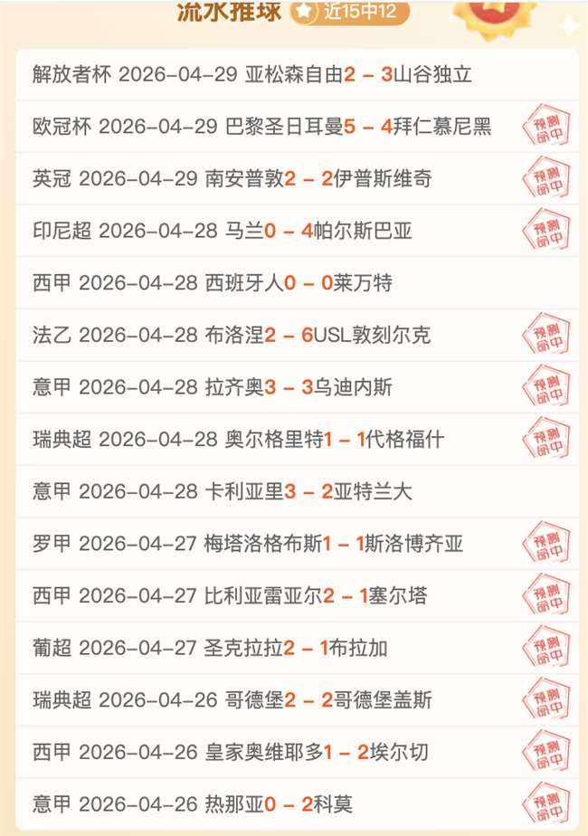 体育,资讯,365体育,365体育,365体育app,365体育官网,365体育下载,365体育入口