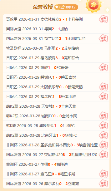 体育,资讯,365体育,365体育,365体育app,365体育官网,365体育下载,365体育入口