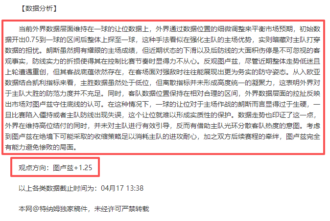 体育,资讯,365体育,365体育,365体育app,365体育官网,365体育下载,365体育入口