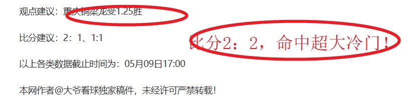 体育,资讯,365体育,365体育,365体育app,365体育官网,365体育下载,365体育入口