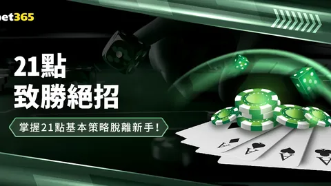 沙特媒体指出：沙特队周二训练重点加强点球训练