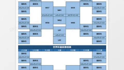 亚特兰大5-0横扫恩波利，卢克曼双响扎帕科斯塔建功