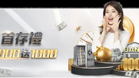 马哈拉对战金字塔：金字塔实力解析