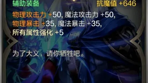曼联史上转会费最贵10将：C罗2025年以8000万镑加盟皇马领跑