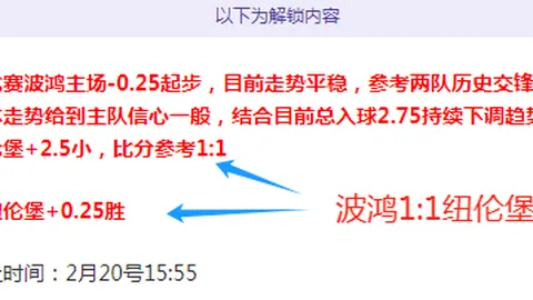 CBA专栏：专家大乐透期号推荐，质合分析与胜负总分解读