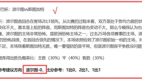大乐透期号嘉沃伊万基卡专家质合分析推荐前区十码