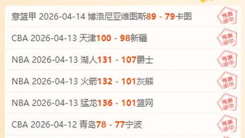 365体育 资讯 034747 t0d