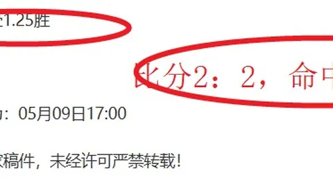 365体育 资讯 034352 uys